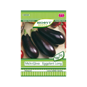 Eggplant Long Sweet