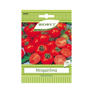 Tomatoes Italian Cherry