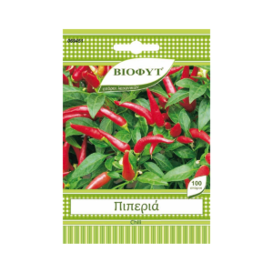 Chili Peppers (of Florina)